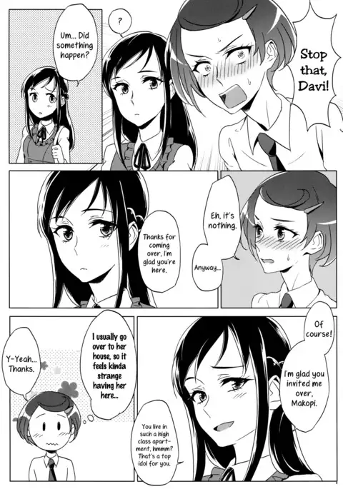 Despite how she may seem. Rikka gets lewd at night