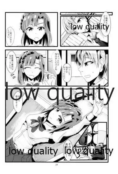 Eiyuu Otoshi