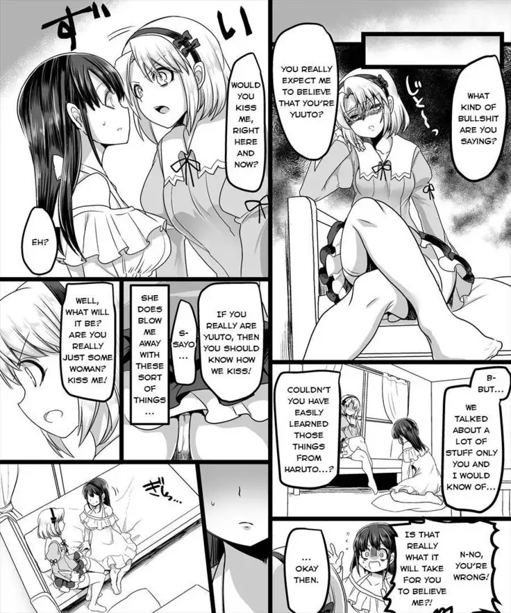 Yuutai no Mahoujin ~Anoko ni Hyoui Shite Kanojo to XXX~ - Version 2