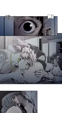 捕猎母猪 [中国翻訳]