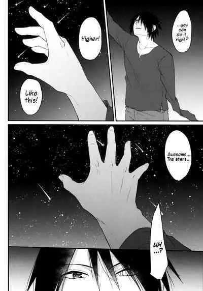 Darling Pinky Bottle