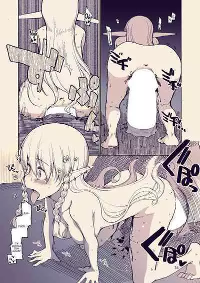 Dosukebe Elf no Ishukan Nikki 8