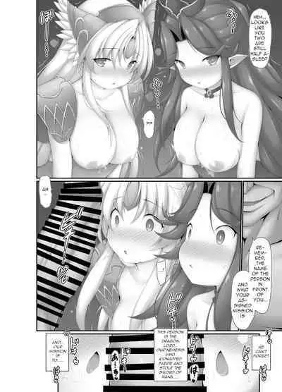 Ryuutei-sama no, Oose no Mama ni