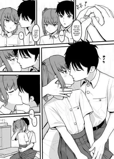 SUMMER'S HEART CONTENT