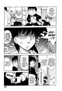 [Karma Tatsurou] Goro Dynamite! Ch. 1-6 [English] {Mistvern}