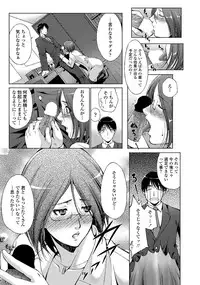 COMIC Penguin Celeb 2013-03 [Digital]
