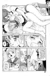[SABE] Attachment de Go!!