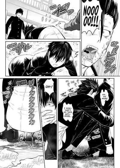 [Shimesaba (Isaki)] Inu no Shitsuke | Dog Training 1 [English] {Janaron}