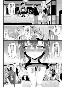 [Kyockchokyock (Kyockcho)] Nishizumi Shimai Ryoujoku 2 (Girls und Panzer) [Digital]