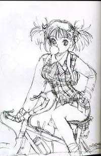 (C59) [G3 (Oh! Great)] G-cube