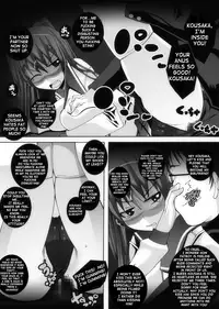 [Popo Doctrine] Nikutomo Tamane to Tamarare 2 (ToHeart2) [English] [shakuganexa]