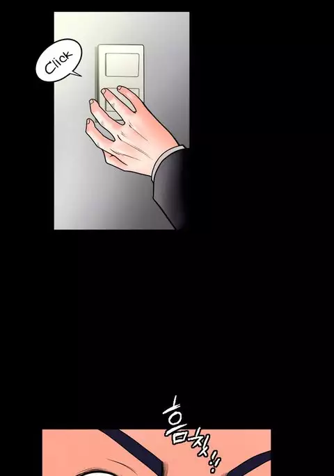 Seduction Ch.1-37