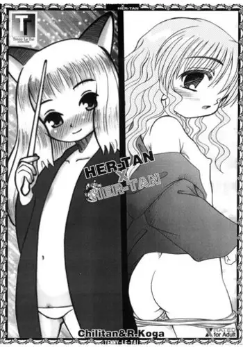 (Mimiket11) [Tenny Le Tai (Chilitan, Aru Koga)] Her-Tan x Her-Tan (Harry Potter)