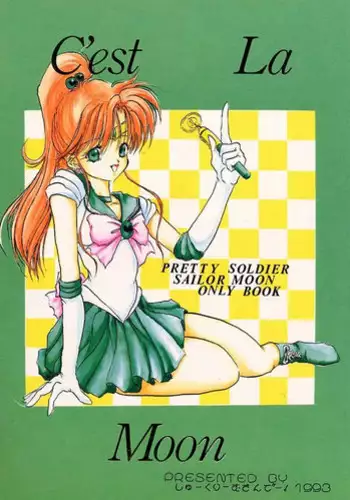 [Ayakashi no Sanshimai (Various)] Ami Non Stop (Bishoujo Senshi Sailor Moon)