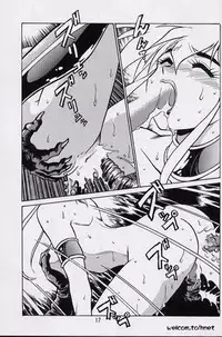(C52) [Studio Katsudon (Manabe Jouji)] Ura Outlanders Perfect Collection (Various)