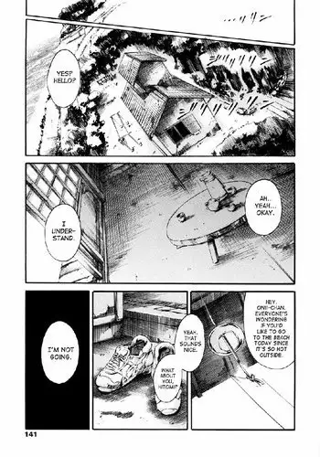 Island Vol2 - CH17