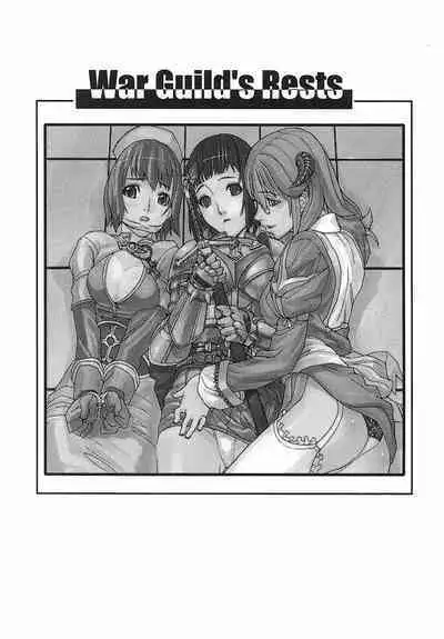 Game Holic