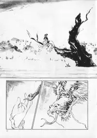 [Anthology] Kemono Land