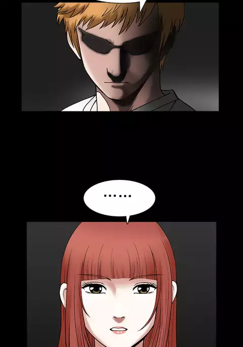 Seduction Ch.1-37