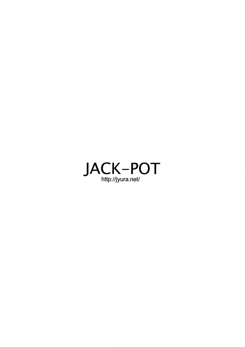 Tsukino Usagi ~Uwaki Hen~