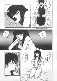 [Hiryuu Ran] Ikenai Magic ABC!