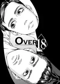 [Tinmeshi] Over18 [Digital]