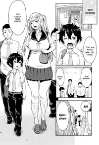 [Agata] Chou One x Pako³ [English]