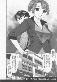 [usi] Search