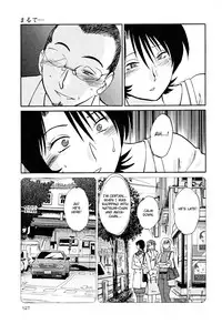 [TsuyaTsuya] Hadaka no Kusuriyubi 2 [English] {Fated Circle}