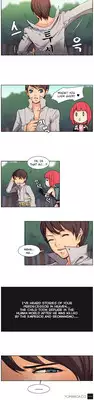 Woodman dyeon Chapter 1-12 (To be continued)