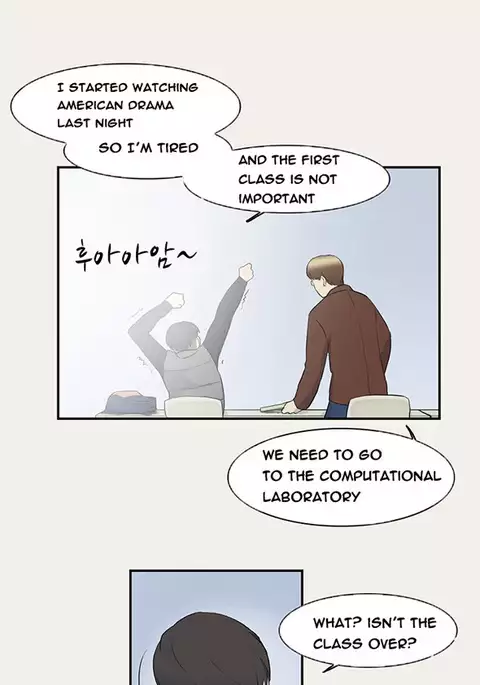 Double Date Ch.1-24