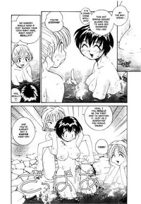 [RaTe] RaTe Jiru [English] [TCup]