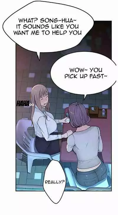 BETWEEN US Ch. 1-26