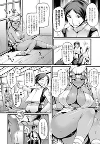 COMIC Unreal 2015-10 Vol. 57