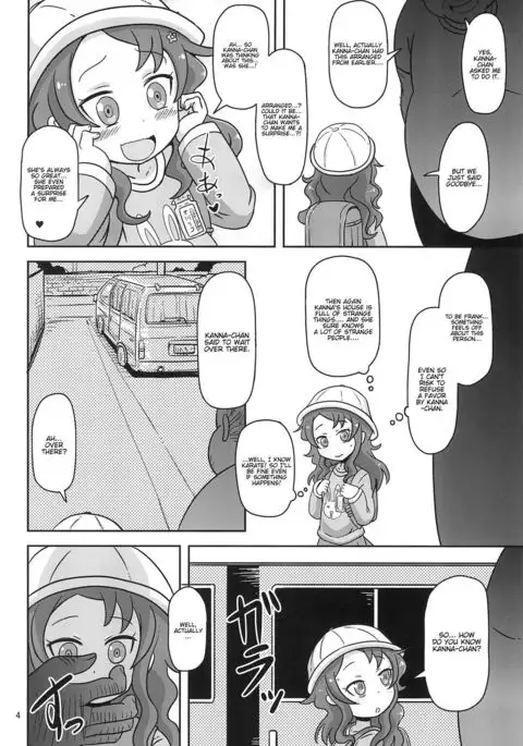 Dragonic Lolita Bomb!