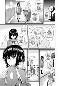 [Homunculus] Renai Sample [English] [Decensored]