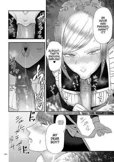 Make Heki Tsuke Yokka