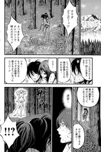 Action Pizazz DX 2015-11