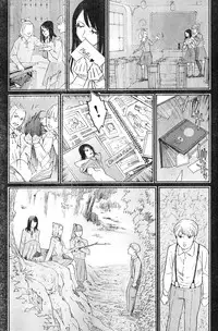 Young Champion Retsu Vol.12 (2008-05-25 Zoukangou)