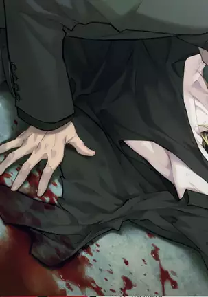 Slow Damage All CGs