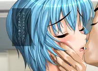 [MANIAC STREET] Two Diaries (Evangelion)