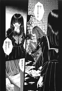 [Senno Knife] Shoujo Pandora (Japanese)