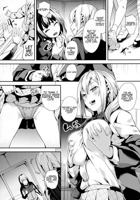 reincarnation ~Kuroi Kioku~ #3