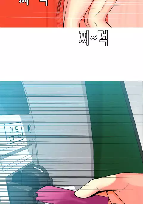 Hooker Ch.1-42