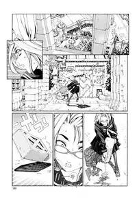 [Seto Yuuki] Accelerando [English]