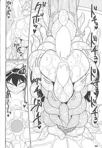 (Reitaisai 15) [Yashiya (YASSY)] Koi tsunagi no shokushu tsubo (Touhou Project)