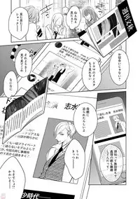 GATEAU 2018-03