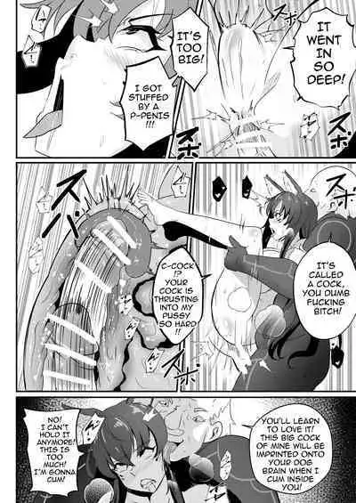 [Merkonig] Delta wa Maketa!(Kage no Jitsuryokusha ni Naritakute!)