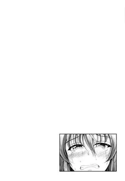 Sisters Sandwich Ch 1~8