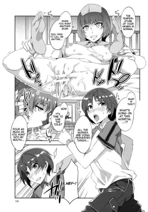 MC Academy 4.5